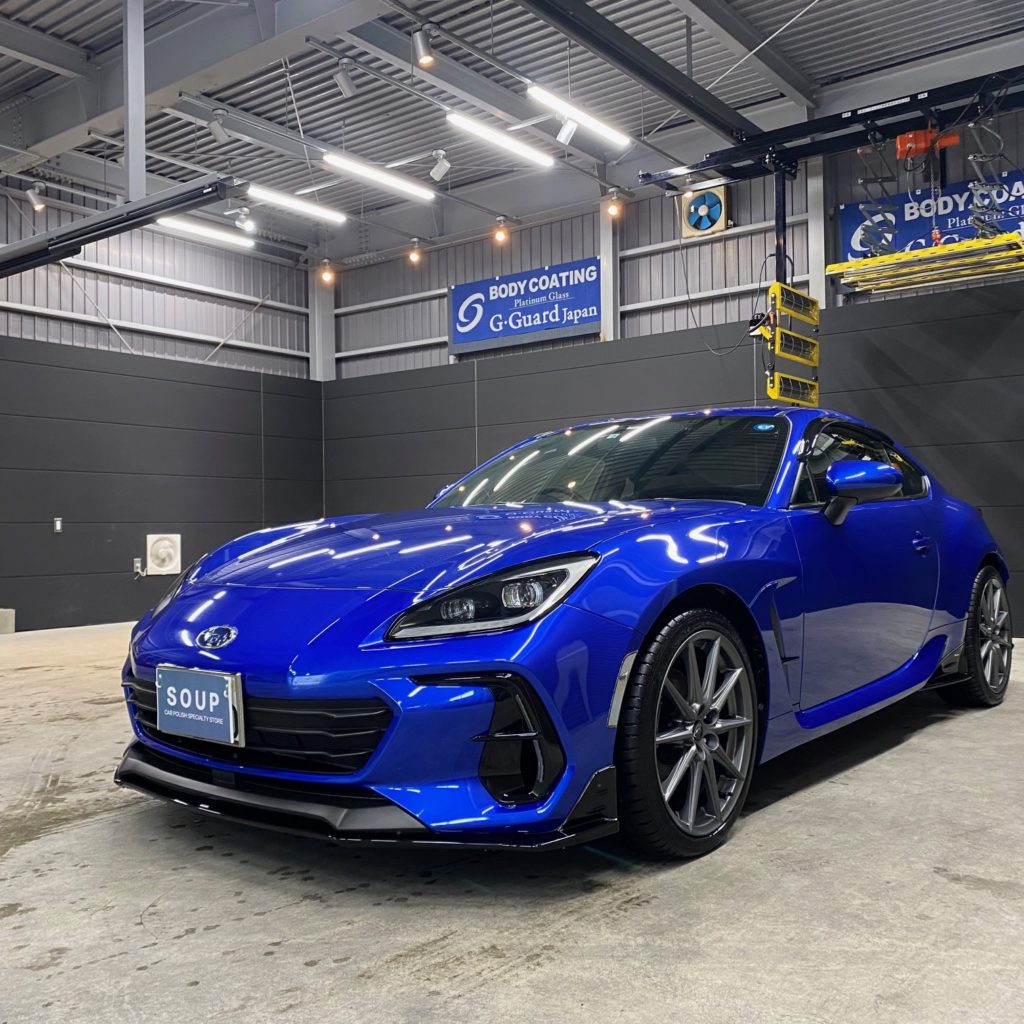 スバル ZD8 BRZ 三好市純水手洗い洗車 - 徳島のガラスコーティング