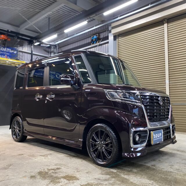 徳島県三好郡のお客様のスズキ スペーシアカスタム にコーティングメンテナンスを施工しました。