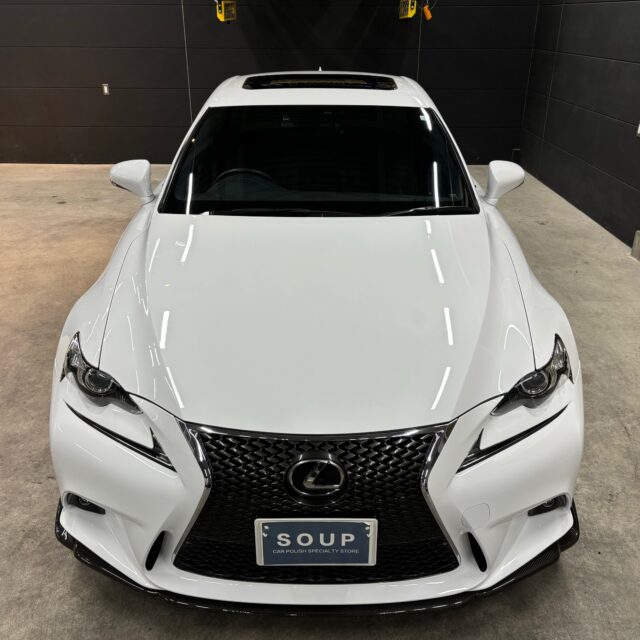 レクサス GSE31 IS350Fsport 美馬郡ボディコーティング