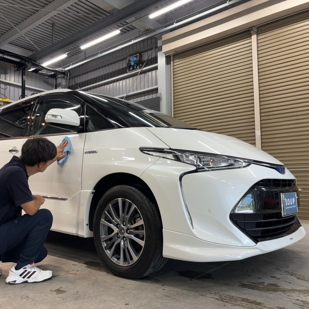 トヨタ AHR20 エスティマ HYBRID 吉野川市コーティングメンテナンス