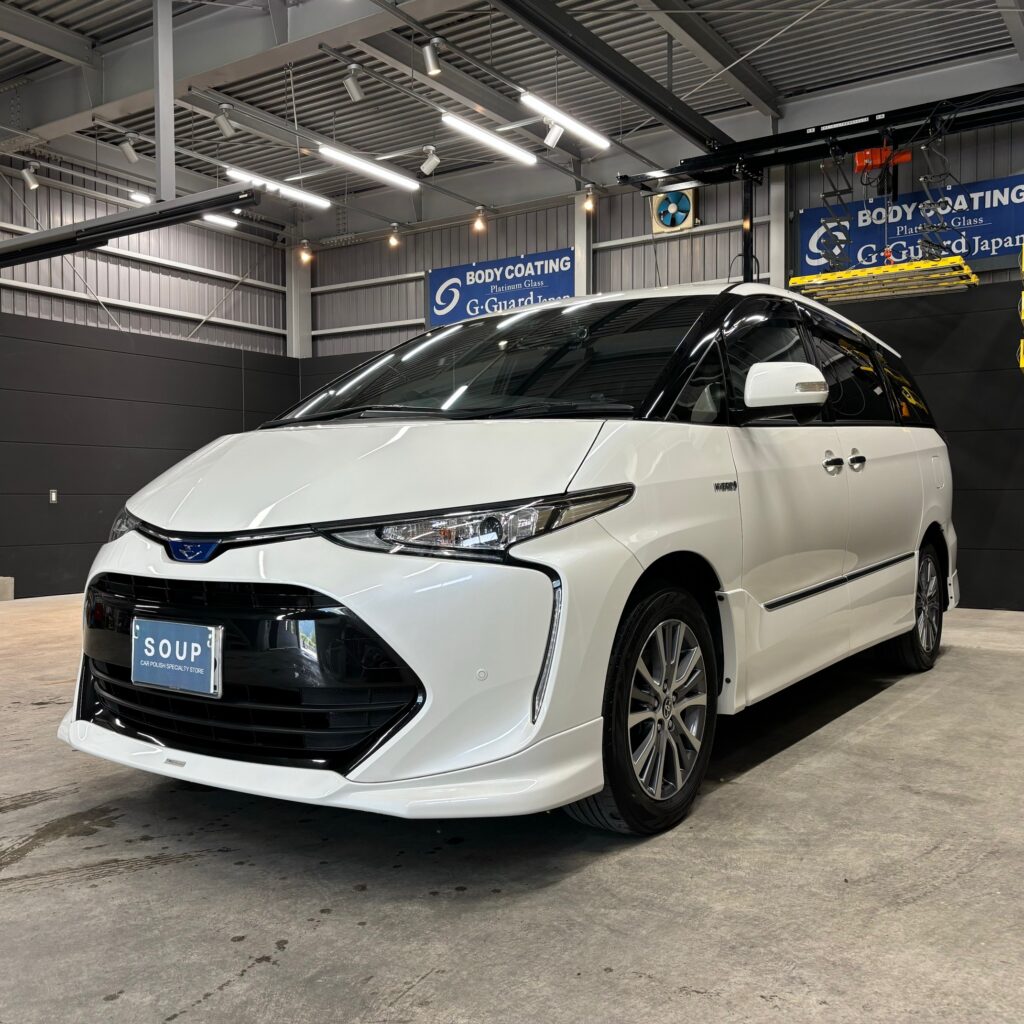 トヨタ AHR20 エスティマ HYBRID 吉野川市コーティングメンテナンス