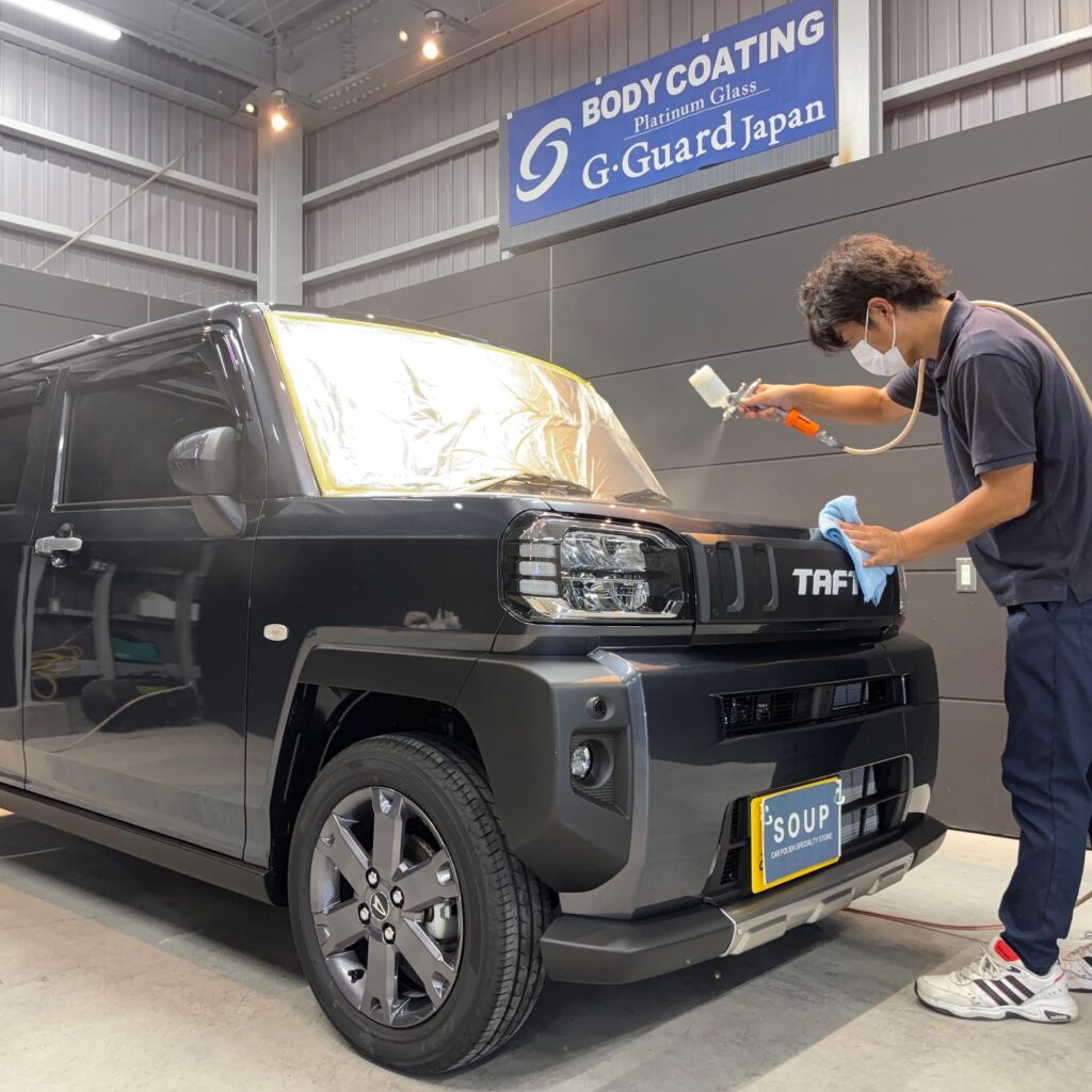 ダイハツ LA900S タフト 徳島県吉野川市ボディガラスコーティング スプレーガン コーティング施工