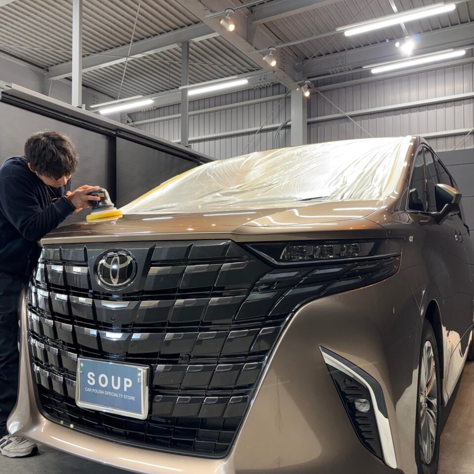 トヨタ AGH40 アルファード 徳島県徳島市セラミックコーティング System X Diamond SS【ボディ研磨】 - 徳島のガラス ...