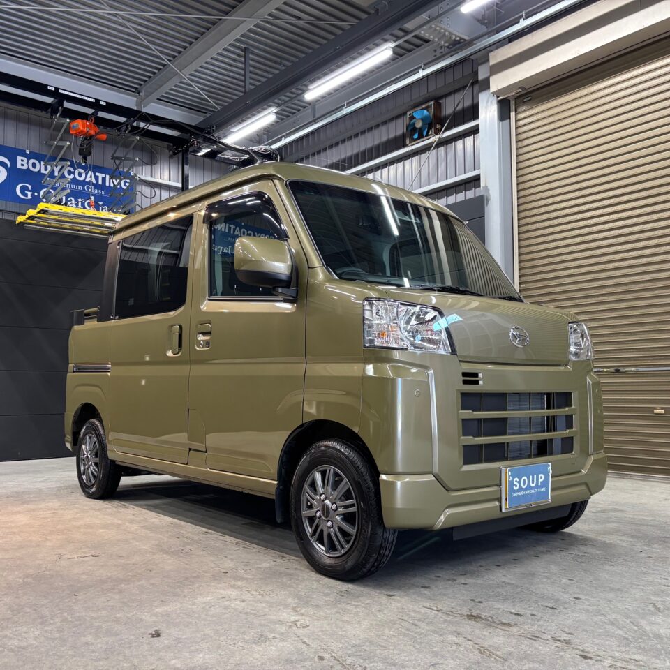 ダイハツ S700W ハイゼットデッキバン 徳島県美馬市コーティングメンテナンス