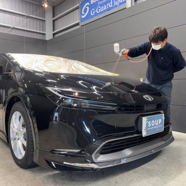 トヨタ MXWH60 プリウス 徳島県三好市【G.Guard】ボディガラスコーティング - 徳島のガラスコーティング・セラミックコーティング専門店 スープ トヨタ MXWH60 プリウス 徳島県三好市【G.Guard】ボディガラスコーティング