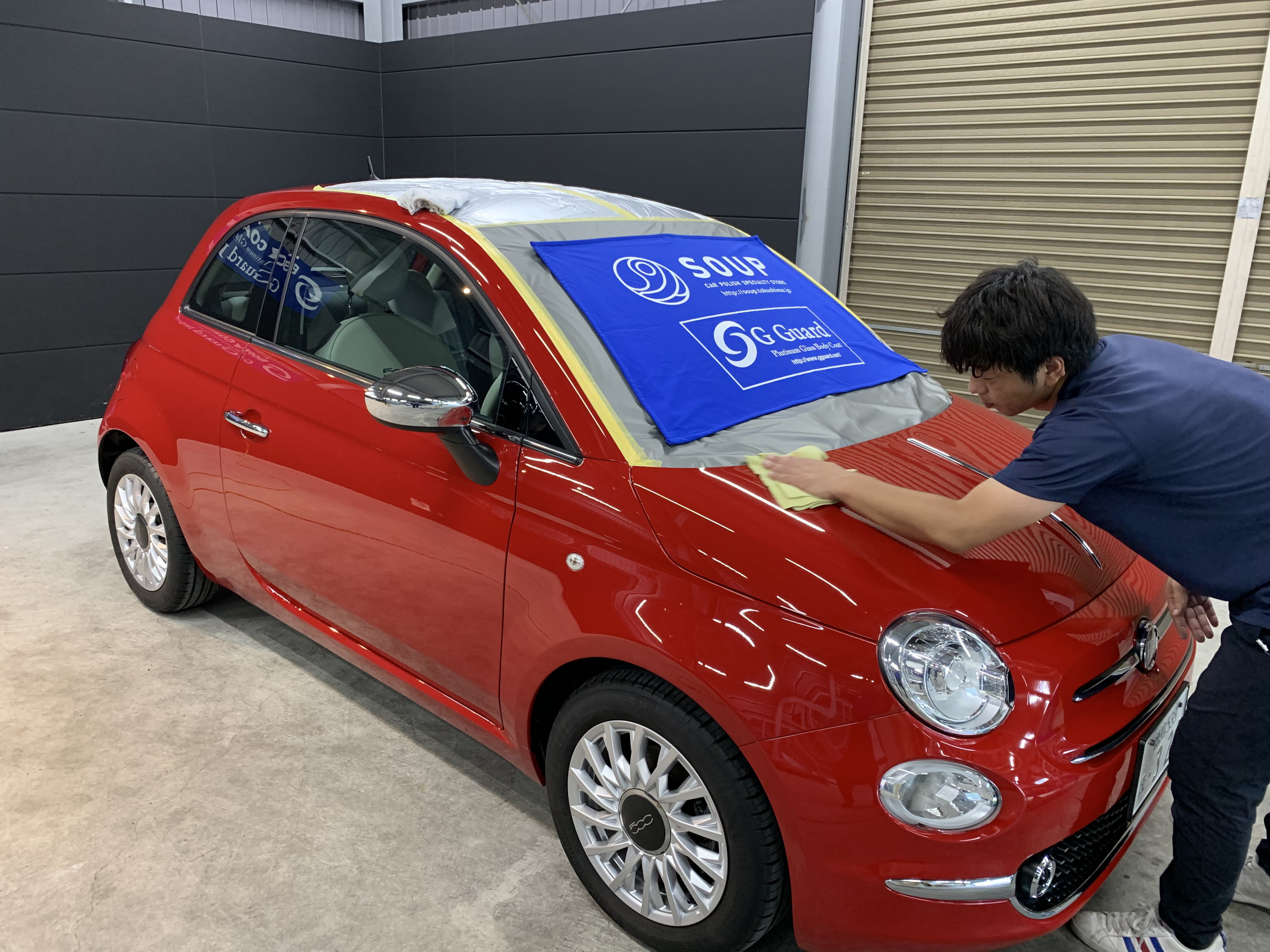 IMG_4370 - 徳島のガラスコーティング・セラミックコーティング専門店 スープ