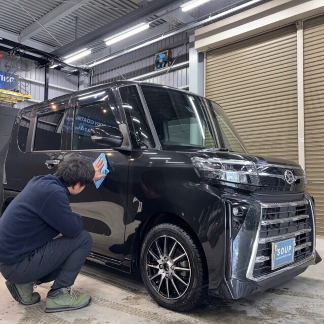 ダイハツ LA650S タントカスタム コーティングメンテナンス｜SOUP 徳島