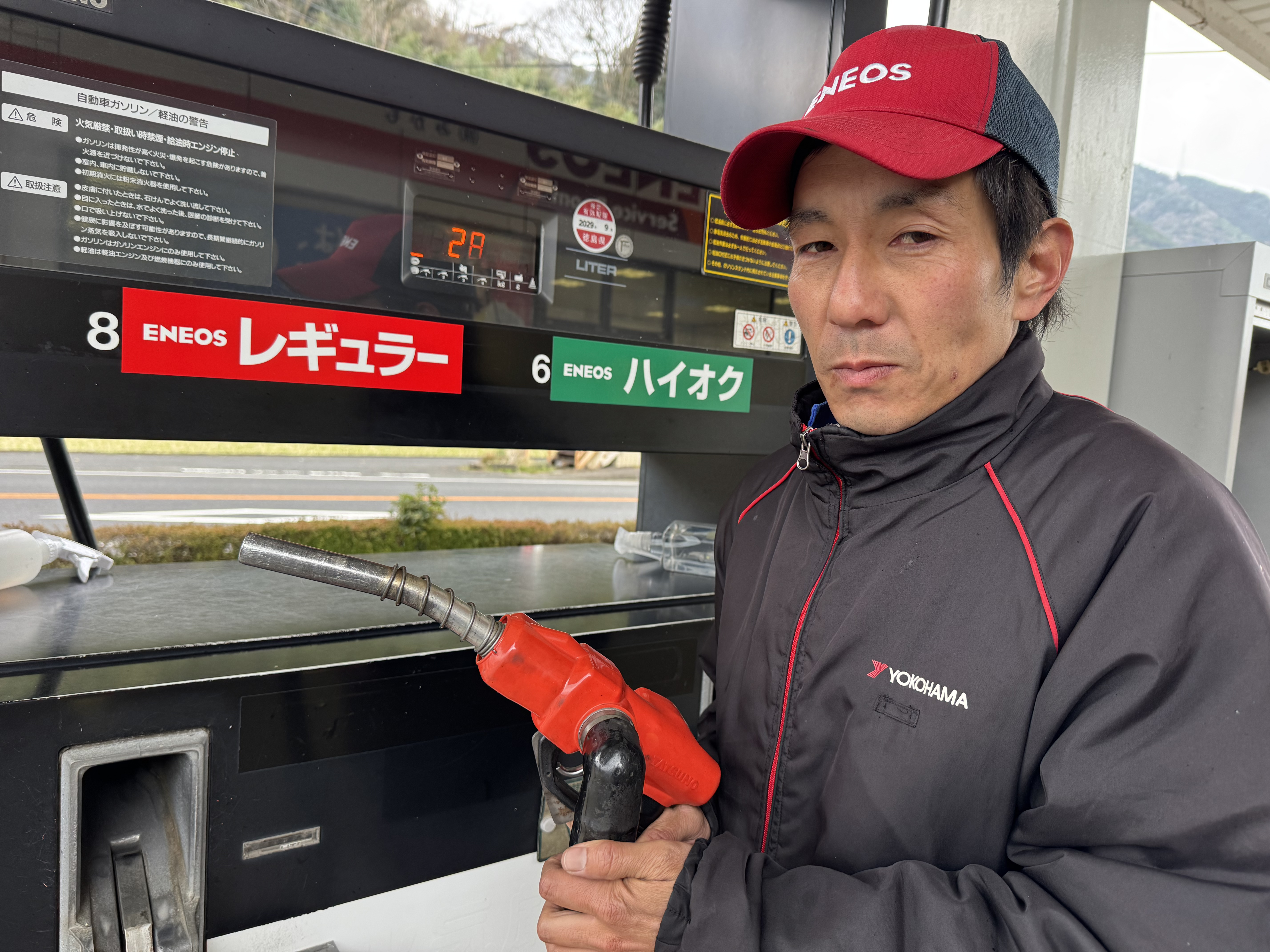 IMG_5084 - 徳島のガラスコーティング・セラミックコーティング専門店 スープ