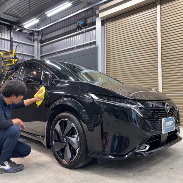 ニッサン ノートオーラ（FE13）にSystemX PROセラミックコーティングを施工。 徳島県三好市のカーコーティング専門店SOUPによる、深い艶と圧倒的な保護性能を備えた高品質な仕上がり。