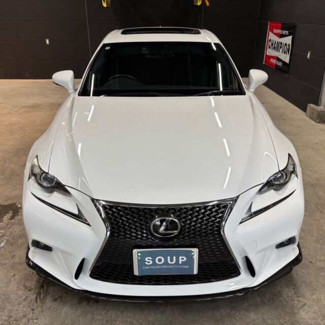 レクサス GSE31 IS350 FスポーツにG.guardガラスコーティングメンテナンスを実施。 徳島県三好市のカーコーティング専門店SOUPによる、艶と透明感を取り戻した高品質な仕上がり。