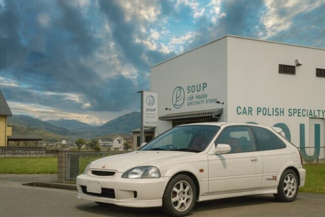 db108168e4301c866bc68630ed0b063727b142ca6285ab0f73c0418002e73bdc - 徳島のガラスコーティング・セラミックコーティング専門店 スープ