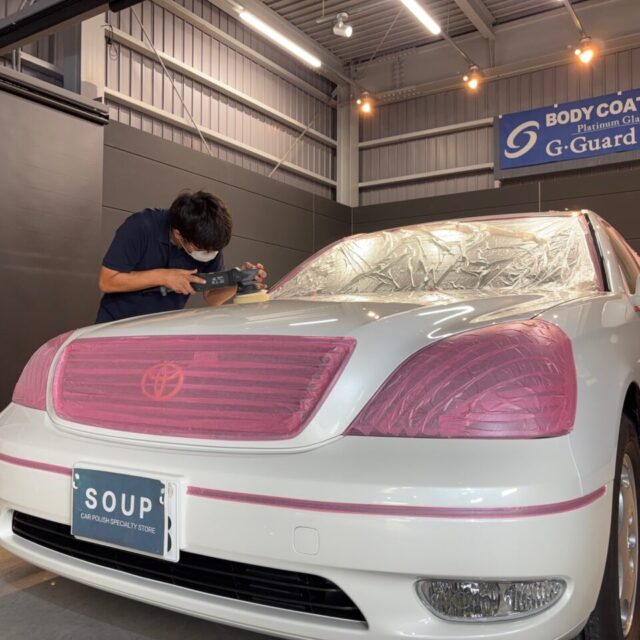 トヨタ セルシオ UCF31が徳島県三好市のカーコーティング専門店SOUPにて施工。 SystemX PROセラミックコーティングとボディ研磨により、新車以上の艶と存在感を取り戻す。