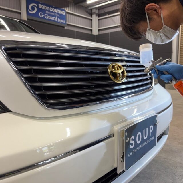 トヨタ セルシオ UCF31にSystemX PROセラミックコーティングを施工。 徳島県三好市のカーコーティング専門店SOUPが手掛ける、深みのある艶と長期保護性能を兼ね備えたプレミアム仕上げ。