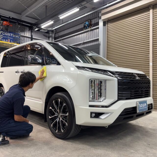 ミツビシ CV1W デリカD:5にSystemX Crystal SSセラミックコーティングを施工。
徳島県三好市のカーコーティング専門店SOUPによる、深い艶と優れた保護性能を兼ね備えた高品質な仕上がり。