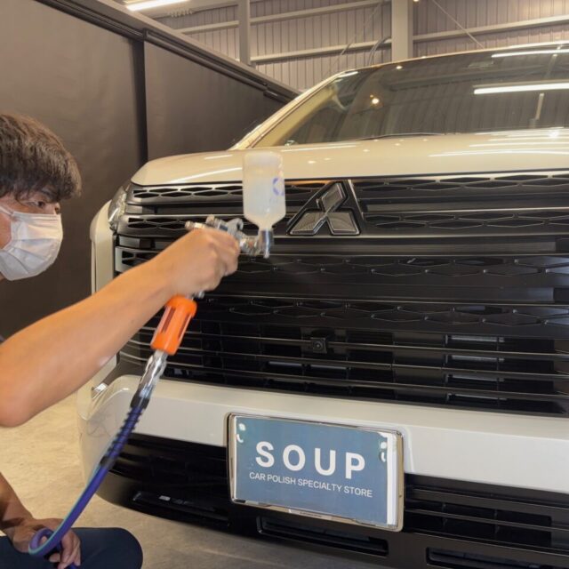 ミツビシ CV1W デリカD:5にSystemX Crystal SSセラミックコーティングを施工。
徳島県三好市のカーコーティング専門店SOUPによる、深い艶と優れた保護性能を兼ね備えた高品質な仕上がり。