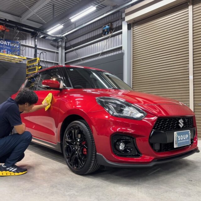 スズキ ZC33S スイフトスポーツにSystemX PROセラミックコーティングを施工。徳島県三好市のカーコーティング専門店SOUPによる、深い艶と強靭な保護性能を備えたプレミアム仕上げ。