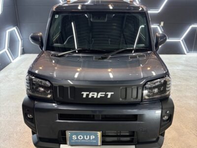 徳島県三好市のカーコーティング専門店SOUPで、ダイハツ LA900S タフトにG.Guard 4層ガラスコーティングメンテナンスを施工。 深い艶と優れた保護性能を両立した高品質な仕上がりで、愛車本来の美しさを長期間キープ。