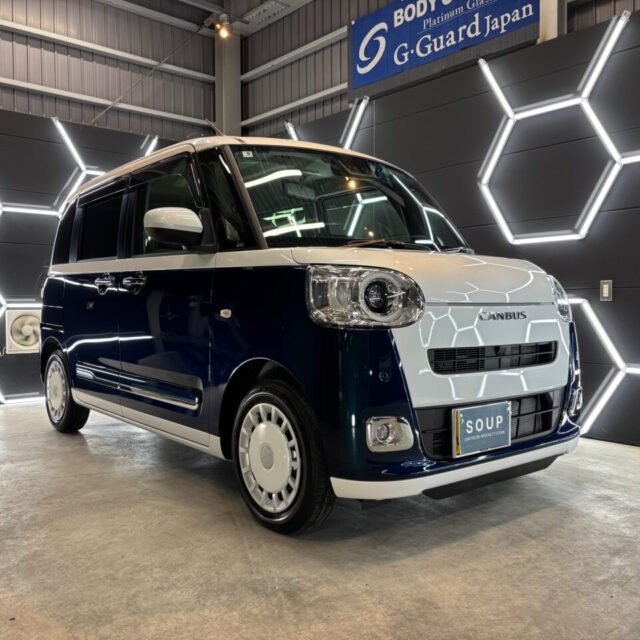 徳島県三好市のカーコーティング専門店SOUPにて、新車ダイハツ LA850S ムーヴキャンバスへSystemX PROセラミックコーティングを施工。 深い艶と強靭な保護膜で、長期間美しさをキープ。