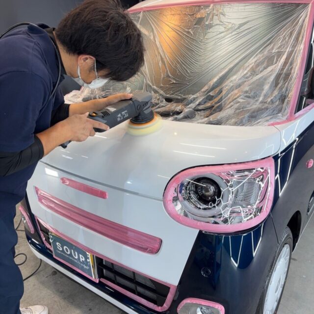 新車ダイハツ LA850S ムーヴキャンバスが、徳島県三好市のカーコーティング専門店SOUPでSystemX PROとボディ研磨を施工。 新車以上の艶と透明感のある美しい外観へ。
