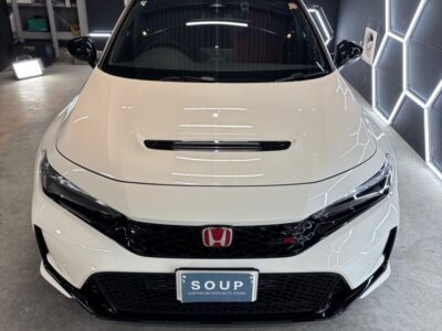 ホンダ FL5 シビックタイプRにSystemX PROセラミックコーティングを施工 徳島県三好市のカーコーティング専門店SOUPによる高品質施工。 SystemX PROがもたらす深い艶と優れた耐久性で、シビックタイプRの塗装を長期間保護。