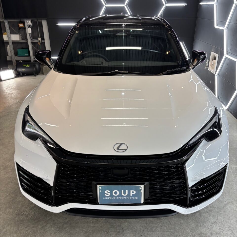 徳島県三好市のカーコーティング専門店SOUPにて、新車レクサス GAYA16 LBX MORIZO RRへSystemX Diamond SSセラミックコーティングを施工。 深みのある艶と最高峰の耐久性能で、プレミアムコンパクトSUVの美しさを長期間キープ。