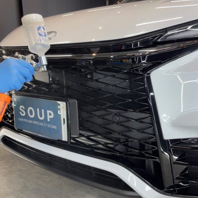 徳島県三好市のカーコーティング専門店SOUPにて、新車レクサス GAYA16 LBX MORIZO RRへSystemX Diamond SSセラミックコーティングを施工。 深みのある艶と最高峰の耐久性能で、プレミアムコンパクトSUVの美しさを長期間キープ。