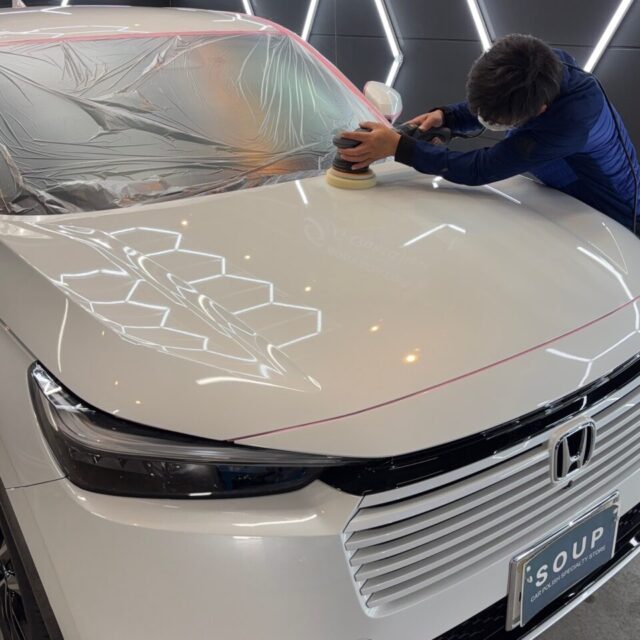 新車ホンダ RV5 ヴェゼルが、徳島県三好市のカーコーティング専門店SOUPでボディ研磨とSystemX Crystal SS セラミックコーティングを施工。深みのある艶と透明感あふれる美しいボディへ仕上げ。