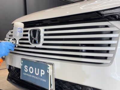 徳島県三好市のカーコーティング専門店SOUPにて、新車ホンダ RV5 ヴェゼルへSystemX Crystal SS セラミックコーティングを施工。深い艶と高耐久の保護膜で、新車以上の輝きを長期間キープ。