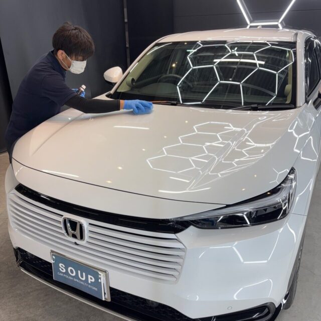 徳島県三好市のカーコーティング専門店SOUPにて、新車ホンダ RV5 ヴェゼルへSystemX Crystal SS セラミックコーティングを施工。深い艶と高耐久の保護膜で、新車以上の輝きを長期間キープ。