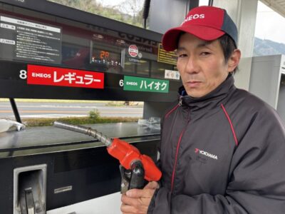 IMG_6096 - 徳島のガラスコーティング・セラミックコーティング専門店 スープ