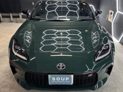 トヨタ ZN8 GR86 SystemXセラミックコーティングメンテナンス - 徳島のガラスコーティング・セラミックコーティング専門店 スープ 徳島県三好市のカーコーティング専門店SOUPにて、トヨタ ZN8 GR86へSystemXセラミックコーティングのメンテナンスを施工。 艶の回復と強固な被膜保護により、美しいボディコンディションを長期間維持。
