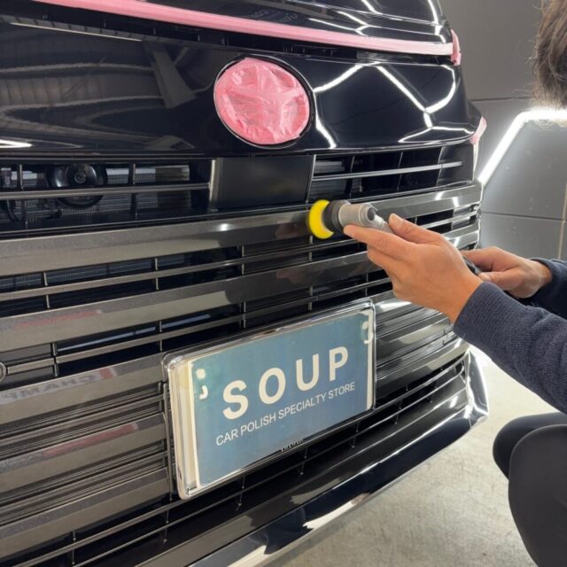 新車トヨタ MZRA90 ヴォクシーが徳島県三好市のカーコーティング専門店SOUPでボディ研磨後、SystemX Crystal SSを施工。微細なスクラッチを整え、新車以上の透明感と艶を実現。