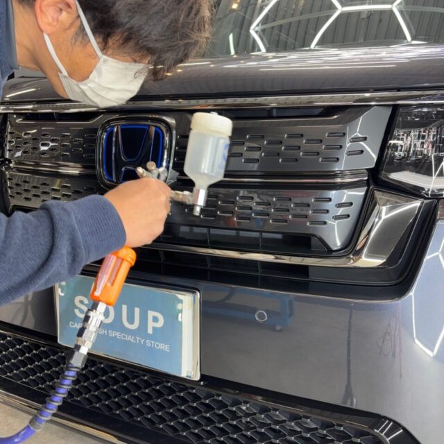 徳島県三好市のカーコーティング専門店SOUPにて、徳島県三好郡よりご来店の新車 ホンダ RP8 ステップワゴンへSystemX PROセラミックコーティングを施工。深い艶と強靭な被膜で、長期間にわたり美しいボディコンディションを維持します。新車の塗装を確実に守るプロ施工です。