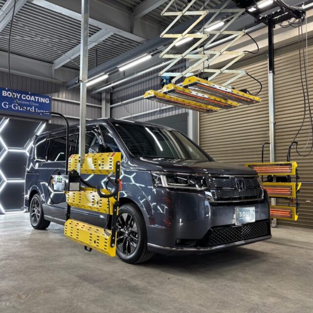 徳島県三好市カーコーティング専門店SOUPにて、新車 ホンダ RP8 ステップワゴンへ施工したSystemX PROセラミックコーティングを遠赤外線ヒーターで加熱乾燥。被膜を安定硬化させ、艶・撥水・耐久性能を最大限に高めます。徳島県三好郡で本格セラミックコーティングをお探しの方へおすすめの施工内容です。