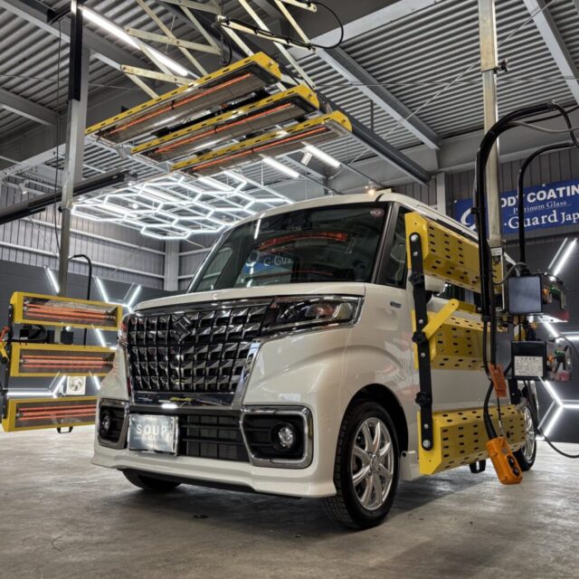 徳島県三好郡よりご来店頂いたスズキ MK53S スペーシアカスタムを、徳島県三好市のカーコーティング専門店SOUPにて遠赤外線ヒーター加熱乾燥施工。SystemX PROセラミックコーティングの硬化を促進し、艶・撥水・耐久性能を最大限に引き出します。細部まで妥協しない高品質カーコーティング施工事例。
