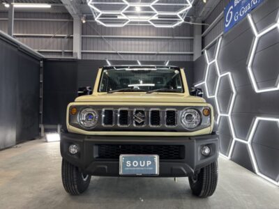 徳島県美馬市よりご来店頂いた新車 スズキ JC74W ジムニーノマドへ、G.Guardガラスコーティング プラチナ3層コーティング施工が完了。徳島県三好市のカーコーティング専門店SOUPによる徹底した下地処理・軽研磨・スプレーガン施工・TOPコート施工により、圧倒的な艶と高耐久ガラス被膜を実現した特別な一台へ仕上がりました。