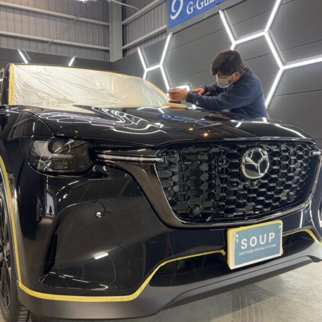 新車マツダ KH3P CX-60へ、徳島県三好市のカーコーティング専門店SOUPが軽研磨を施工。塗装面を繊細に整えることで、SystemX PROセラミックコーティング本来の透明感・艶・光沢をさらに高次元へ引き上げます。