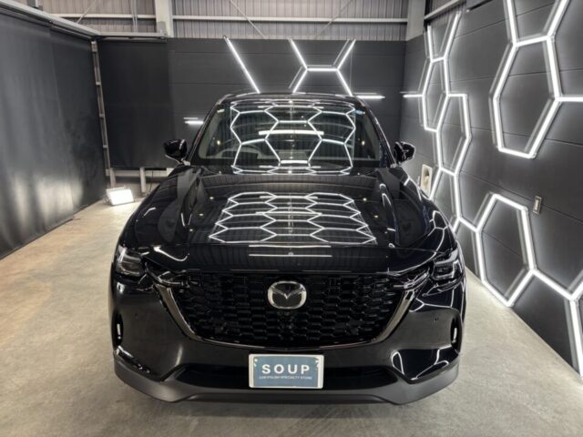 SystemX PROセラミックコーティング施工が完了した新車マツダ KH3P CX-60。徳島県三好市のカーコーティング専門店SOUPが、透明感のある美しい艶と圧倒的な光沢を実現し、愛車を長期間保護する高品質な仕上がりへ導きました。