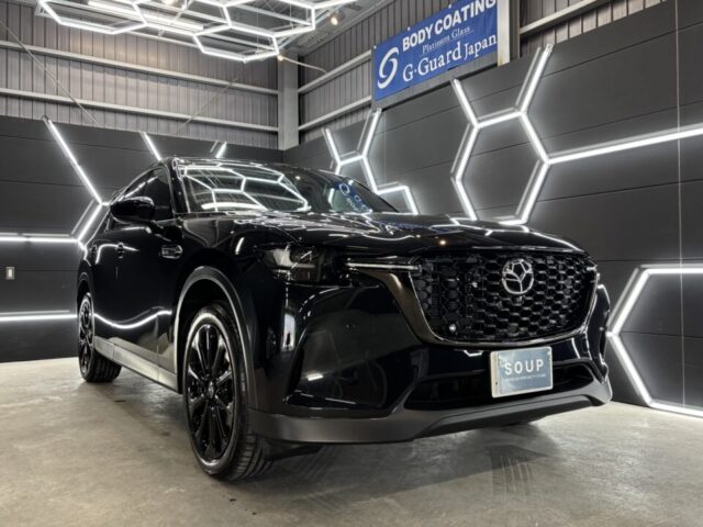SystemX PROセラミックコーティング施工が完了した新車マツダ KH3P CX-60。徳島県三好市のカーコーティング専門店SOUPが、透明感のある美しい艶と圧倒的な光沢を実現し、愛車を長期間保護する高品質な仕上がりへ導きました。