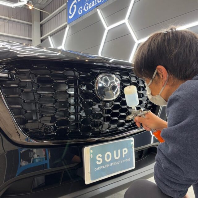 新車マツダ KH3P CX-60へ、徳島県三好市のカーコーティング専門店SOUPがSystemX PROセラミックコーティングを施工。細部パーツにはスプレーガン施工、ボディには手塗り施工を行い、均一で高品質なセラミック被膜を形成しています。
