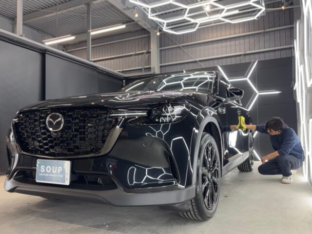SystemX PROセラミックコーティング施工が完了した新車マツダ KH3P CX-60。徳島県三好市のカーコーティング専門店SOUPが、透明感のある美しい艶と圧倒的な光沢を実現し、愛車を長期間保護する高品質な仕上がりへ導きました。