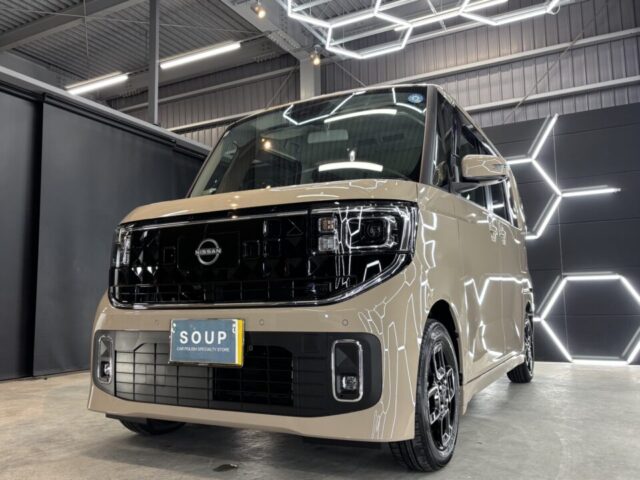 徳島県三好市のカーコーティング専門店SOUPによる、新車のニッサン ルークス（BB1A）へのSystemX PROセラミックコーティング施工が完了。純水を使用した細部洗浄、下地処理、ボディ軽研磨、ガスプライマー、SystemX PRO施工、遠赤外線乾燥、最終仕上げまで、一つひとつの工程を丁寧に施工しました。新車ならではの美しい塗装を引き立てながら、艶・光沢・防汚性・耐久性を備えたセラミックコーティングで長期間ボディを保護します。徳島県三好市を拠点に、徳島県内からご来店いただくお客様の愛車を専門技術で施工しています。